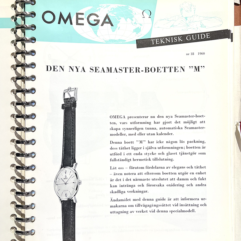 Omega18_1960M1