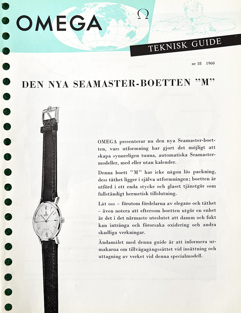 M_TechGuide18_1960p1