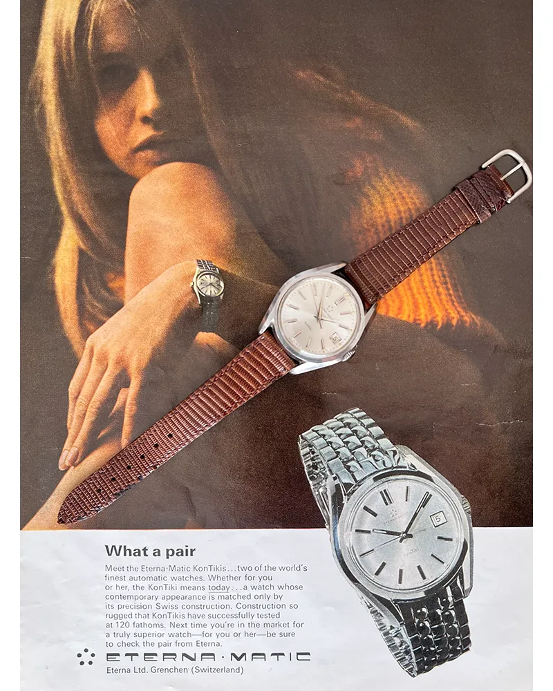 Kontiki4895776ad kopi