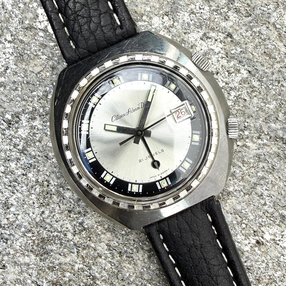 CitAlarmDate1971
