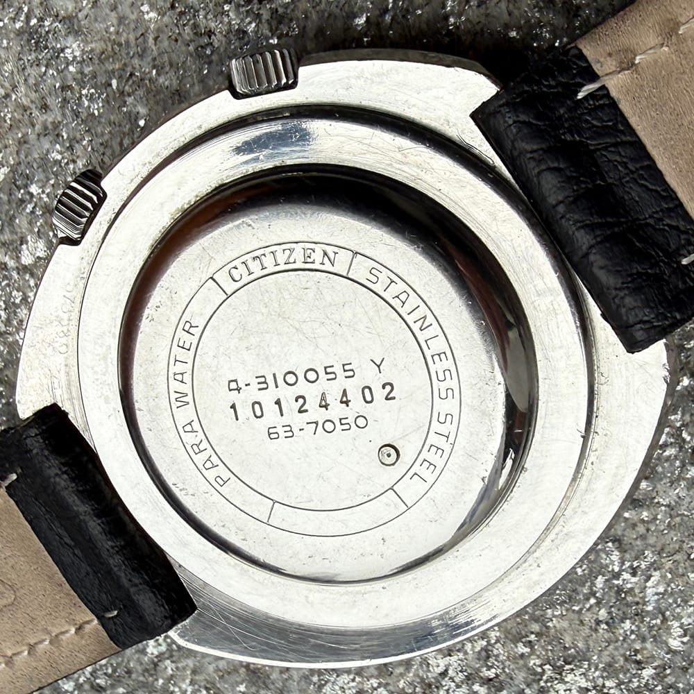 CitAlarmDate1971b